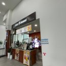명량츄러스