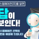 중마문구