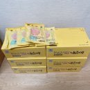 엠티엠메디칼 이미지