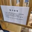 헬로초밥 이미지