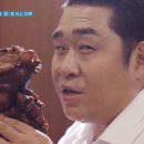 지홍이네족발과쟁반국수 이미지