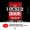 프리다 - 용인시 처인구 금어로 317 | 프리다