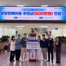 수원-1712 이미지