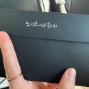 대한금속(주) | 노명호귀금속갤러리💍| 충주금은방 | 충주귀금속매장 | 충주돌반지 예물반지 커플링