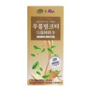 3시15분