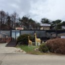 인계공인중개사사무소 이미지