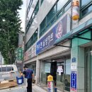 땡큐맨남성커트