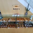 만천하스카이 라운지카페 이미지