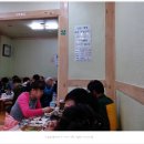 싱싱게장마을 이미지