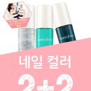 로드네일 이미지