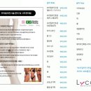 퀸스킨케어 - 부산진구 | 퀸스킨케어