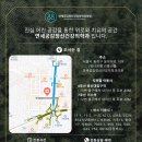 이수정신건강의학과의원 네이버블로그