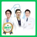 허리업의원 이미지