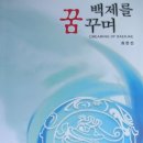 유림행정사 이미지