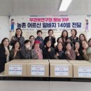 우리옷연구회
