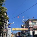 [북촌유랑 10-2] 계동길을 사랑하는 사람 모두 모여랏! “2023 계동길축제 후기”