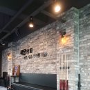 탁 당구장 이미지