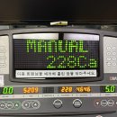 제트라인 | 제트헬퍼 아무도모르게 스타트컷 다이어트 후기｜하루 단 1번으로 놀라운 변화!🔥