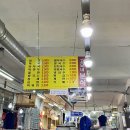 새절역2번출구 이미지