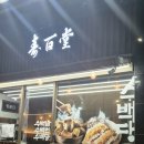 역삼1-104 이미지