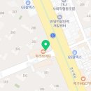명가통닭호계점 이미지