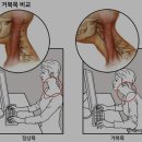 365채움한의원 이미지
