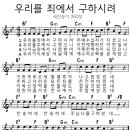 캘리마을