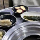 진스비어 이미지