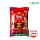 영광농업협동조합 이미지