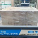 에이앤컴퍼니 이미지