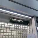 이수톡정신건강의학과의원 | 가산디지털단지역 정신과 병원, 과도한 검사 하지 않는 가디역 정신과(가디역 정신과, 직장인 정신과...