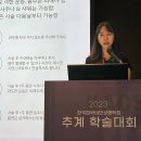 몬스터의원 이미지