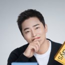 숨데이즈