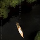 HIGH-CLASS(하이클레스) 이미지