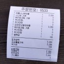 와플대학세종보람캠퍼스 이미지