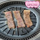단체룸이 있는 포천선단동맛집 대박가든