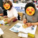 나에게 주는 선물 수제도장 만들기 이미지