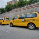 해성유소년스포츠클럽태권스쿨 이미지