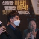 서던포스트알앤씨