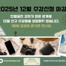 폴리글랏클럽