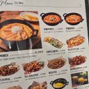 누구나홀딱반한닭 이미지