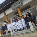 해주오씨 판서공파 대종중 백인제 묘사 이미지