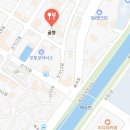 굴향 이미지