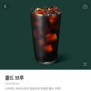 동탄대로 R 이미지