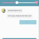 구스타일