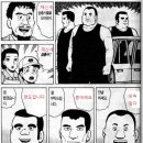 나라세무회계사무소 이미지