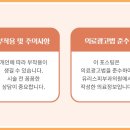 유리스피부과의원 이미지