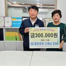 중앙학원 이미지