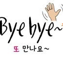 새이화약국 이미지