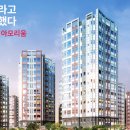 검단사거리역 이미지